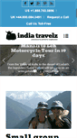 Mobile Screenshot of indiatravelz.com